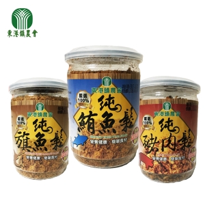 東港鎮農會 100%純魚鬆(旗魚/鮪魚/豬肉)