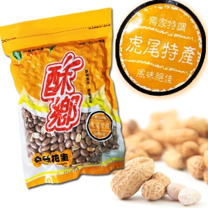 虎尾鎮農會 香酥花生550g