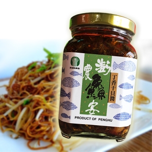 澎湖縣農會 丁香干貝醬320g
