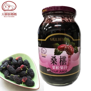 大樹張媽媽 桑椹果粒果汁1100g