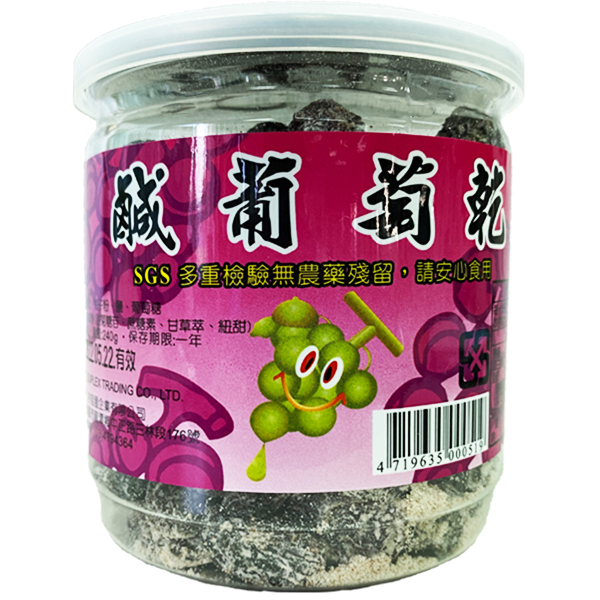 宇宙屋 鹹葡萄乾240g