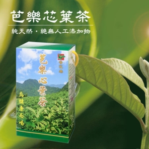 三禾家 芭樂心葉茶