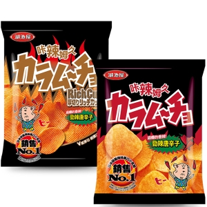 咔辣姆久洋芋片-勁辣唐辛子口味(厚切/平切)