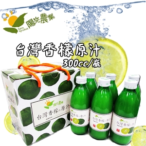 陽光農業 100%台灣香檬原汁300ml