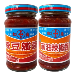紅角 辣椒醬系列(辣豆瓣醬/麻油辣椒醬)135g