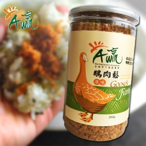 下營區農會 鵝肉鬆(原味/海苔)250g