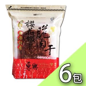 東大興 櫻花蝦脆肉干(6包組)