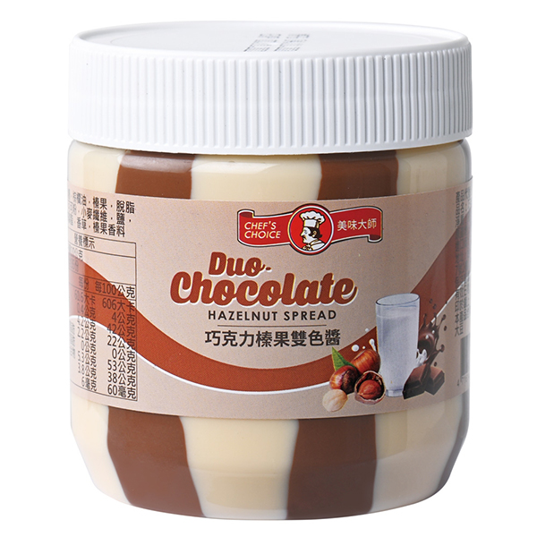 美味大師 巧克力榛果雙色醬350g