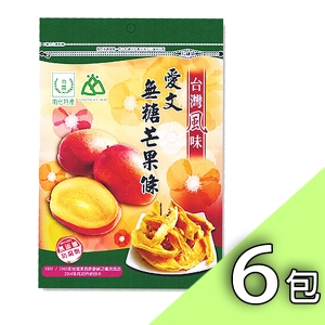 南化區農會 愛文無糖芒果條-6包組[免運]