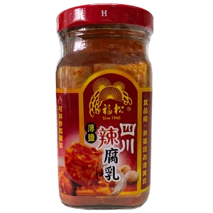 福松 四川辣腐乳130g