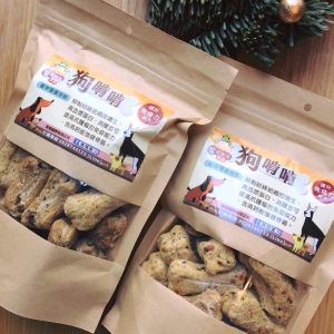 狗啃啃 (鱉甲)