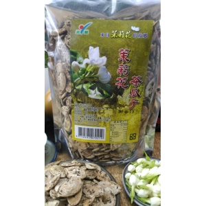 茉莉花茶瓜子250g
