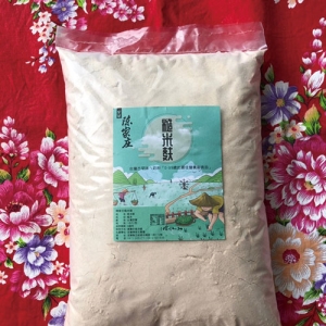 陳家庄米穀粉/包