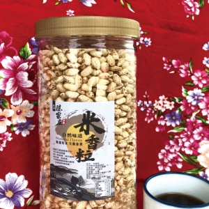 陳家庄米香粒