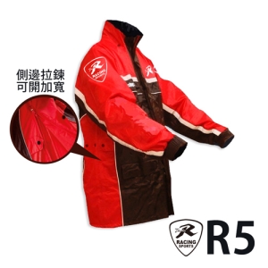 天德牌 R5 多功能兩件式護足型風雨衣 (側開背包版)