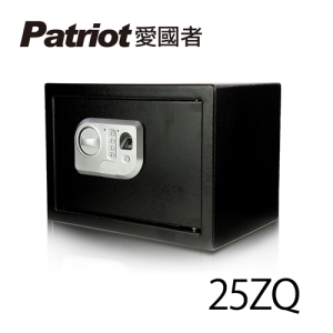 愛國者指紋型電子密碼保險箱 25ZQ