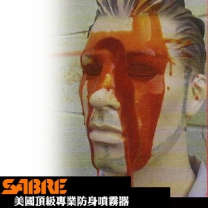 SABRE沙豹防身噴霧器-360°膠狀執法型(52CFT10-GEL)
