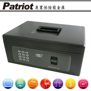愛國者電子型密碼手提金庫(DCB-58)(顏色隨機出貨)