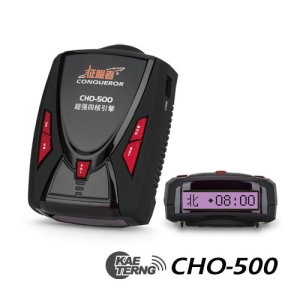征服者 CHO-500 雷達測速器