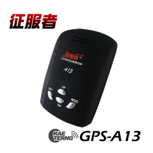 征服者GPS-A13行車雷達測速器