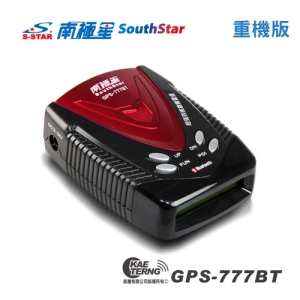 南極星 GPS-777BT 全頻衛星一體式測速器(重機版)