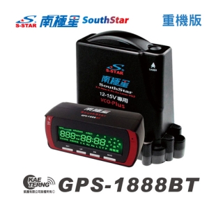 南極星 星鑽 GPS-1888BT 雲端衛星分離式測速器(重機版)
