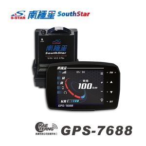 南極星 GPS-7688 液晶彩屏分體測速器