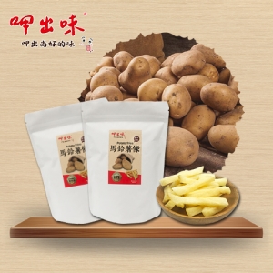 崙尾農場【呷出味】馬鈴薯條60g/包/原味/椒鹽