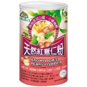 天然紅薏仁粉(500g/罐)