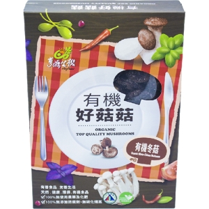 有機冬菇-乾(45g/包)
