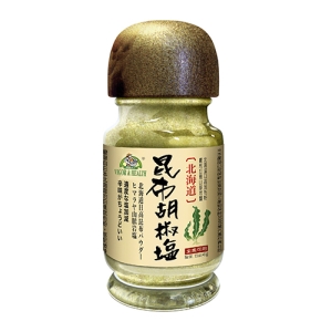 北海道昆布胡椒鹽(45g/罐)