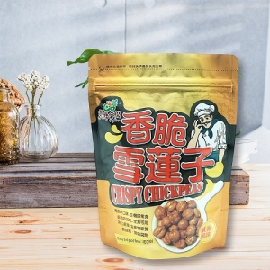 香脆雪蓮子(鹹香)