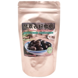 酵素去籽橄欖