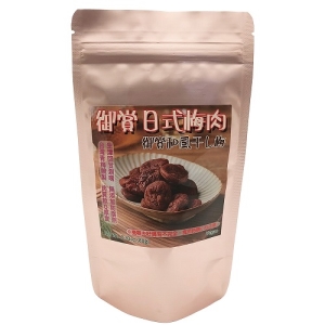 御賞日式梅肉