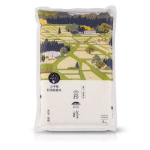 【霧峰香米】五甲地特別栽種米