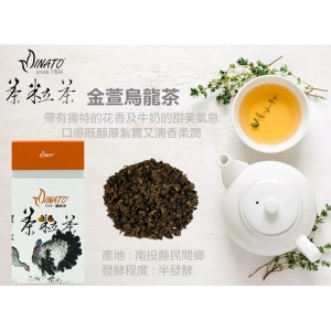 國畫盒裝原片茶葉-金萱烏龍茶-150g