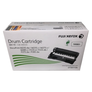 Fuji Xerox CT351134原廠感光鼓 適用:P285dw/M285z