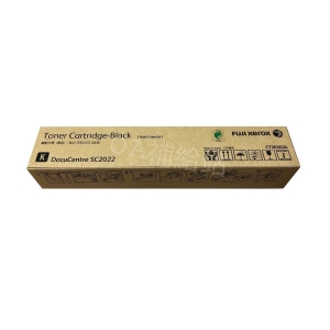Fuji Xerox CT203024原廠高容量碳粉匣 適用:SC2022