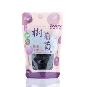 有機樹葡萄果乾