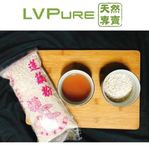 雙11購物節★免運 台南白河純蓮藕粉 (600g*2包)