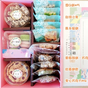 願望禮盒405款-手工親製‧用料嚴選‧台中手工餅乾