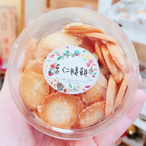 杏仁脆餅-純手工親製