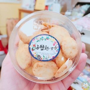 海鹽起司-純手工親製