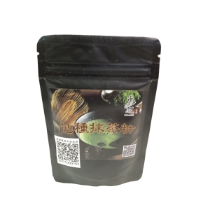 【源霧】TP-1包種抹茶粉