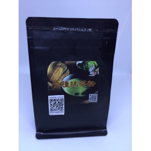 【源霧】TP-2包種抹茶粉