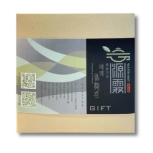 【源霧】凍頂烏龍
