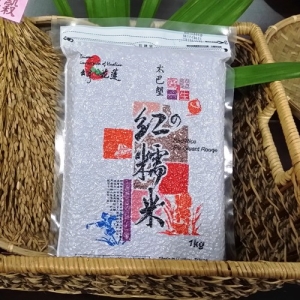 【光豐地區農會】太巴塱紅糯米900g