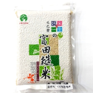 【光豐地區農會】太巴塱富田糙米1kg