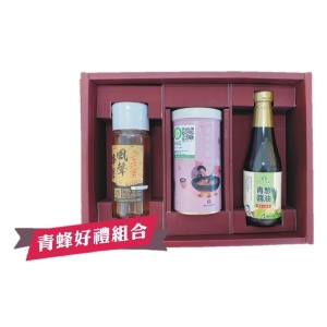 【臺中市大安區農會】【免運】青蜂好禮組合