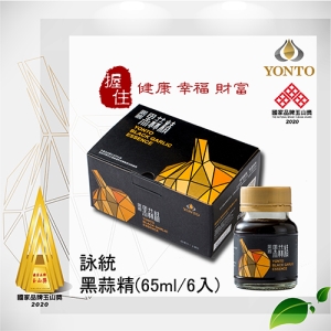 【詠統】 黑蒜精 6入(可i郵箱取貨)【過年禮盒】